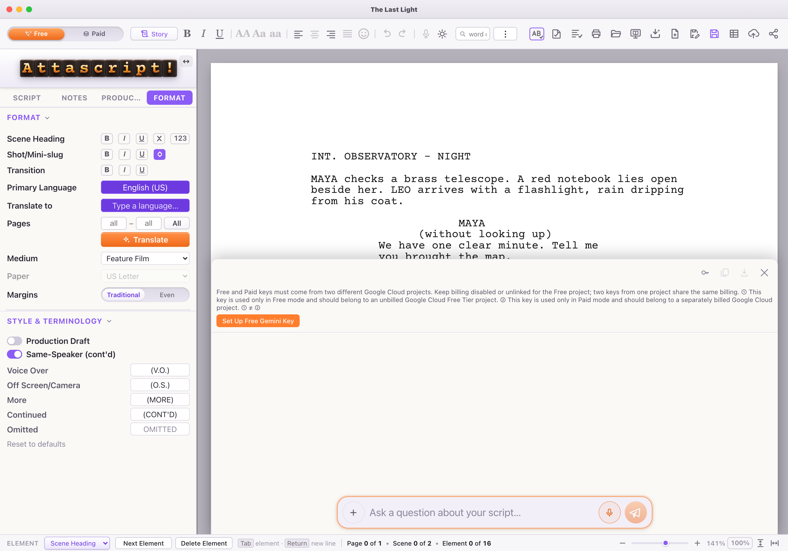 Ask The 🐵 sits beside the screenplay. The empty conversation is shown; no real API key or private chat appears in this guide.